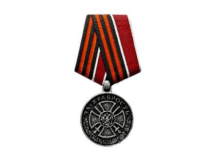 Медаль За храбрость 13,2 см на памятник